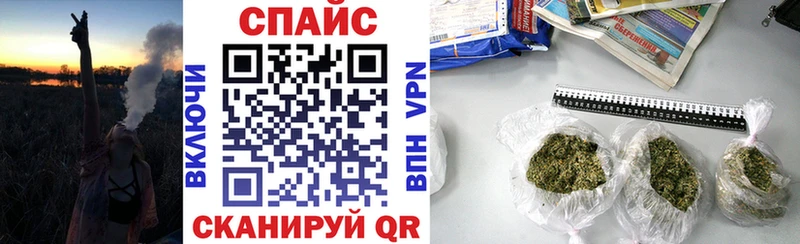 БУТИРАТ BDO 33%  Южа 