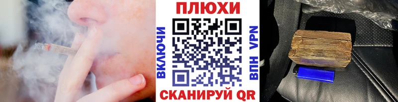 купить Южа ГАШ индика сатива