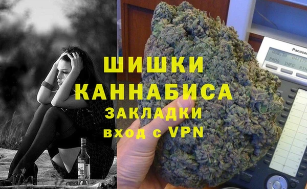 mdpv Абаза
