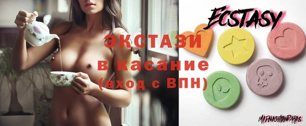 mdpv Абаза