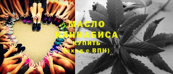 круглые Алзамай