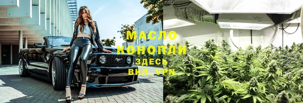 mdpv Абаза
