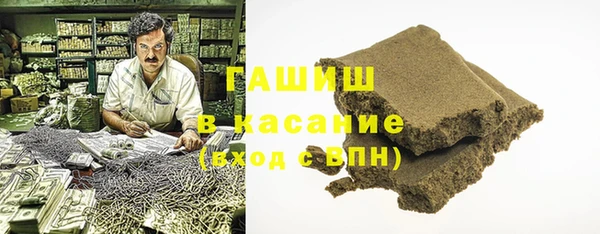 mdpv Абаза