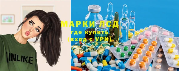 альфа пвп VHQ Абинск