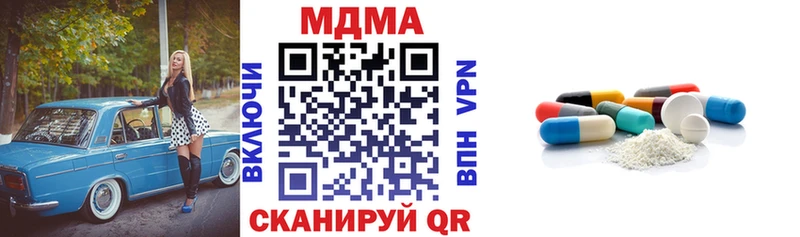 купить  цена  Южа  МДМА VHQ 