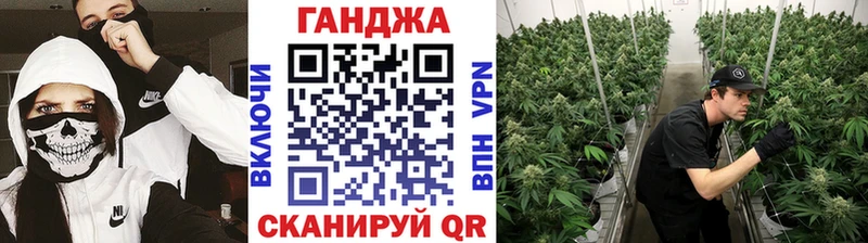 Бошки Шишки AK-47 Южа